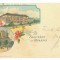 1856 - BUCURESTI, Litho, Romania - old postcard - used - 1899