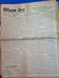 ziarul romania libera 21 martie 1953 - razboiul din coreea