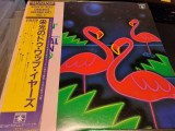 Cumpara ieftin Vinil &quot;Japan Press&quot; Various - Rock&#039;n&#039; Roll Original Golden Hits Vol.1 ( VG++), Rock and Roll