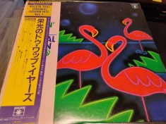 Vinil &amp;quot;Japan Press&amp;quot; Various - Rock&amp;#039;n&amp;#039; Roll Original Golden Hits Vol.1 ( VG++) foto