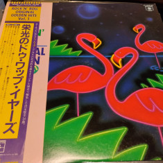 Vinil "Japan Press" Various - Rock'n' Roll Original Golden Hits Vol.1 ( VG++)