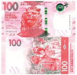 Hong Kong 100 Dolari 2022 P-220b UNC