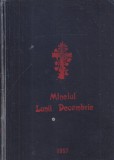 Mineiul lunii Decembrie. Tiparit in zilele pastoriei Prea Fericitului Justinian