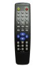 Telecomanda pentru P1655, Oem