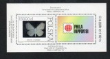 Polonia 1991 - Philanippon, fluturi, colita neuzata