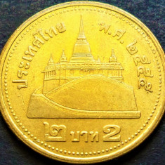 Moneda exotica 2 BAHT 2555 - THAILANDA, anul 2012 * cod 836 = A.UNC