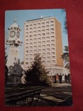 CARTE POSTALA - BRAILA HOTEL TRAIAN NECIRCULATA