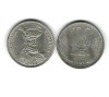 Romania 1991 - 100 lei, varianta rara cu 9 scris rotunjit, 2buc ambele tipuri de scris pe muchie