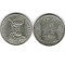 Romania 1991 - 100 lei, varianta rara cu 9 scris rotunjit, 2buc ambele tipuri de scris pe muchie