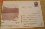 D11 - CPR - Carte postala tematica turism 5 - Judetul Caras Severin - 1976