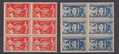 FRONTUL PLUGARILOR 1945 LP. 179 MNH foto