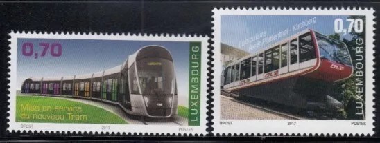 Luxemburg 2017 - Tramvaie, trenuri, serie neuzata