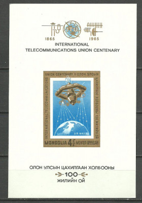 Mongolia 1965 - Telecomunicatii, colita ndt neuzata foto