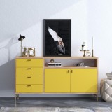 Cumpara ieftin Consola LİORA Oak-Galben