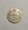 Serbia 2 Dinara 1897 Superba Piesa de Colectie, Europa