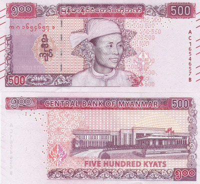 Myanmar 500 Kyats 2020 UNC foto