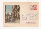 Plic FDC Romania - Bucuresti, Strada Stavropoleos, Circulat 1961