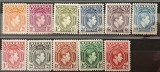 Lot 11 timbre Nigeria &ndash; Regele George VI &ndash; Serie definitivă colonială -A85