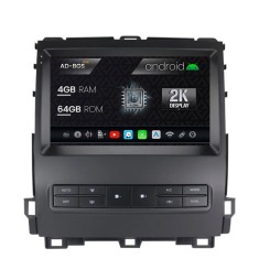 Navigatie 2K Toyota Prado J120 (2002 - 2010), Android OS, S-Quadcore 4GB RAM + 64GB ROM, 9.5 Inch - AD-BGS90042K+AD-BGRKIT083V2 foto
