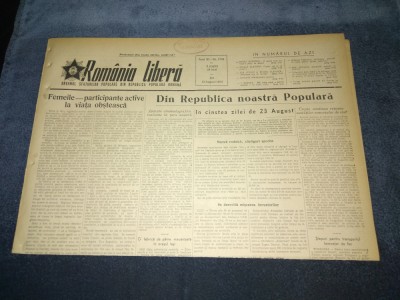 ZIARUL ROMANIA LIBERA 13 AUGUST 1953 foto