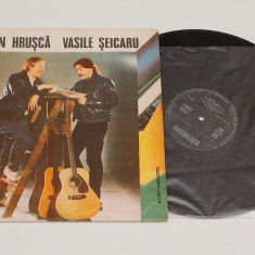 Stefan Hrusca - Vasile Seicaru - vinil ( vinyl , LP ) NOU