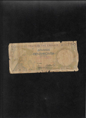 Grecia 50 drahme drachmai 1935 seria931161 uzata foto