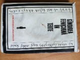 G&acirc;ndirea feniciană &icirc;n texte