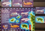Jersey 1994. Vapoare, avioane, harta Jersey serie 5v + bloc neștampilat