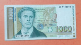 1.000 Leva 1994 - Bancnota Bulgaria - piesa SUPERBA,