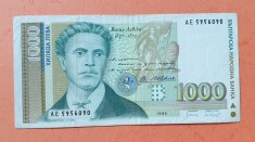 1.000 Leva 1994 - Bancnota Bulgaria - piesa SUPERBA, foto