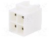 Conector alimentare DC, 0,6kV, 4 pini, seria {{Seria producatorului}}, {{Dimensiune pin}}. JST - B04P-VL