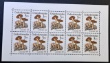 Ciuperci Toxice - Cehoslovacia 1988 - Bloc de 10 Timbre "Cortinarius Orellanus" (Neștampilat / MNH) CP1_II