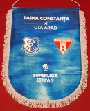 Fanion de protocol-oficial - meci fotbal FARUL CONSTANTA - UTA ARAD (sezonul 2026-2027 - etapa 9-a)
