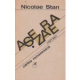 Asezarea (roman)