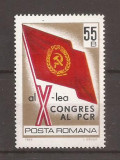LP 705 Romania -1969 - AL X-LEA CONGRES P.C.R., nestampilat