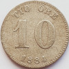 120 Suedia 10 ore 1884 &quot; Oscar II (1872-1907)&quot; km 755 argint, Europa