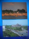 HOPCT LOT NR 829 AURORA-LITORAL -CT-2 CARTI POSTALE-RSR-NECIRCULATE