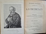 Alexei Pisemski, opere complete, 8 volume, limba rusa