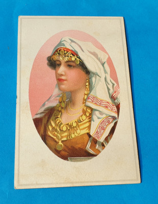 Carte Postala veche - Portret de femeie foto