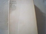 Catul - POEZII ( colectia &quot; Orfeu &quot;, 1969 ), Alta editura