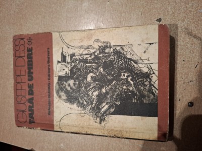 Carte tara de umbre foto