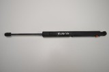 Amortizor capota st&acirc;nga față MERCEDES-BENZ R W251, V251 2006 OEM: A2518800129 1699804