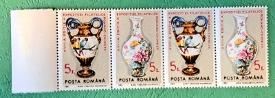 TIMBRE ROMANIA -MNH- LP1258/1991- EXPO ROMANO-CHINEZA- diptic in pereche foto