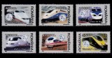 RO 2004 LP 1631 &quot;Trenuri moderne&quot; , serie , MNH