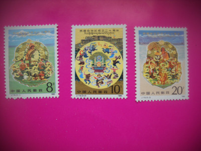 HOPCT TIMBRE CHINA MNH 1640 PICTURA CHINEZA -3 VAL -1985 foto