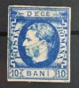 1869 Carol I cu favori i, 10 bani, Stampilat
