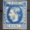 1869 Carol I cu favori i, 10 bani