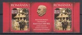 ROMANIA 2006 LP 1721 MUZEUL NATIONAL AL SATULUI GUSTI SERIE+SERIE CU VINIETA MNH, Nestampilat