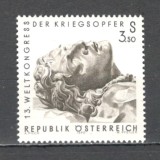 Austria.1970 Congres mondial al victimelor de razboi MA.790