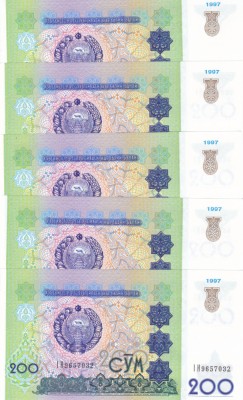 Bancnota Uzbekistan 200 Sum 1997 - P80 UNC ( pret pt. 5 bancnote consecutive ) foto